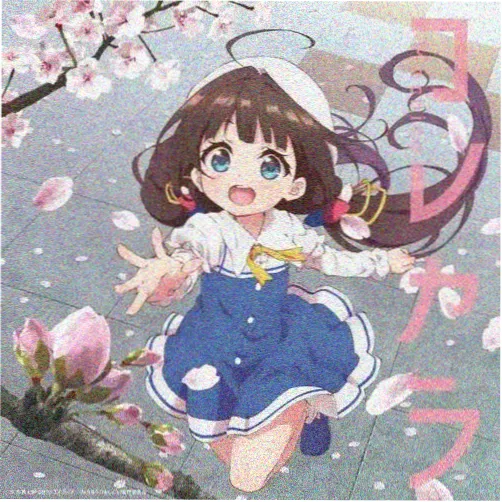 白雨棠